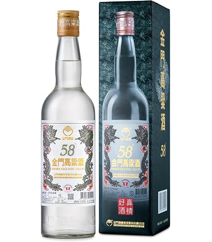 Amazon.co.jp: 【2本セット】 台湾金門 高粱酒 (こうりゃんしゅ) 箱